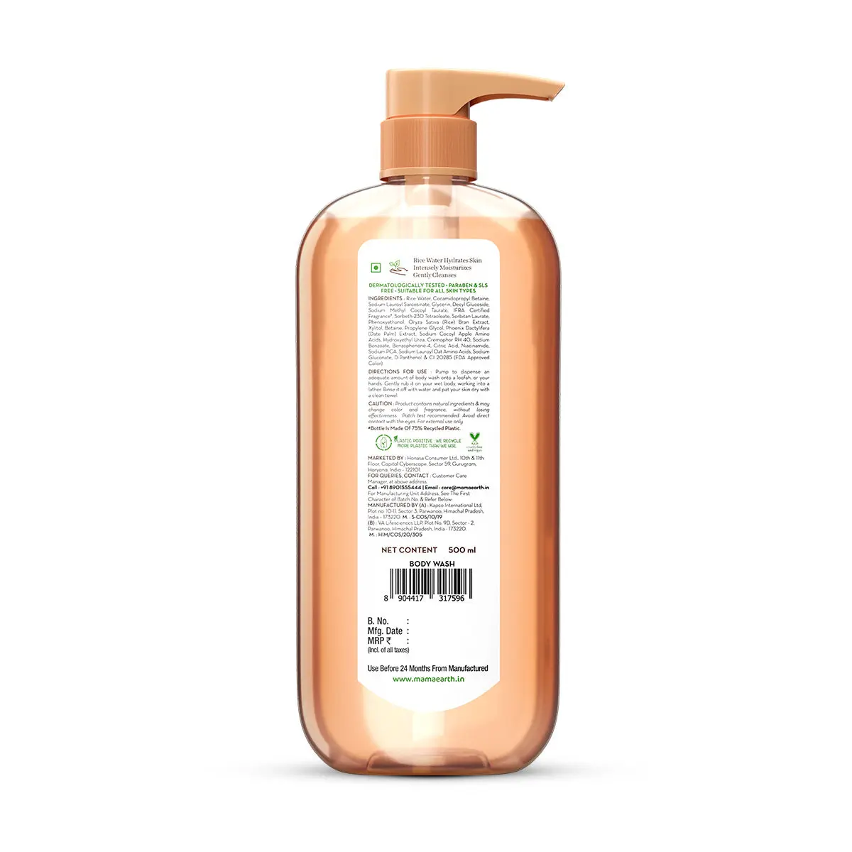 Product image 15